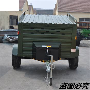 户外旅居小拖车