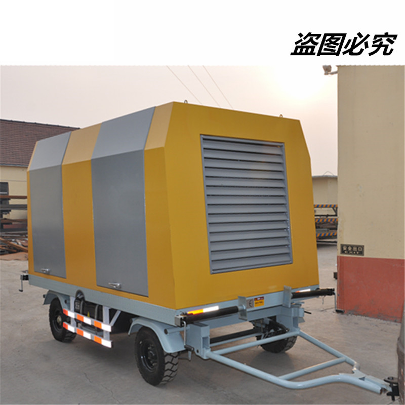 3吨喷淋设备拖车