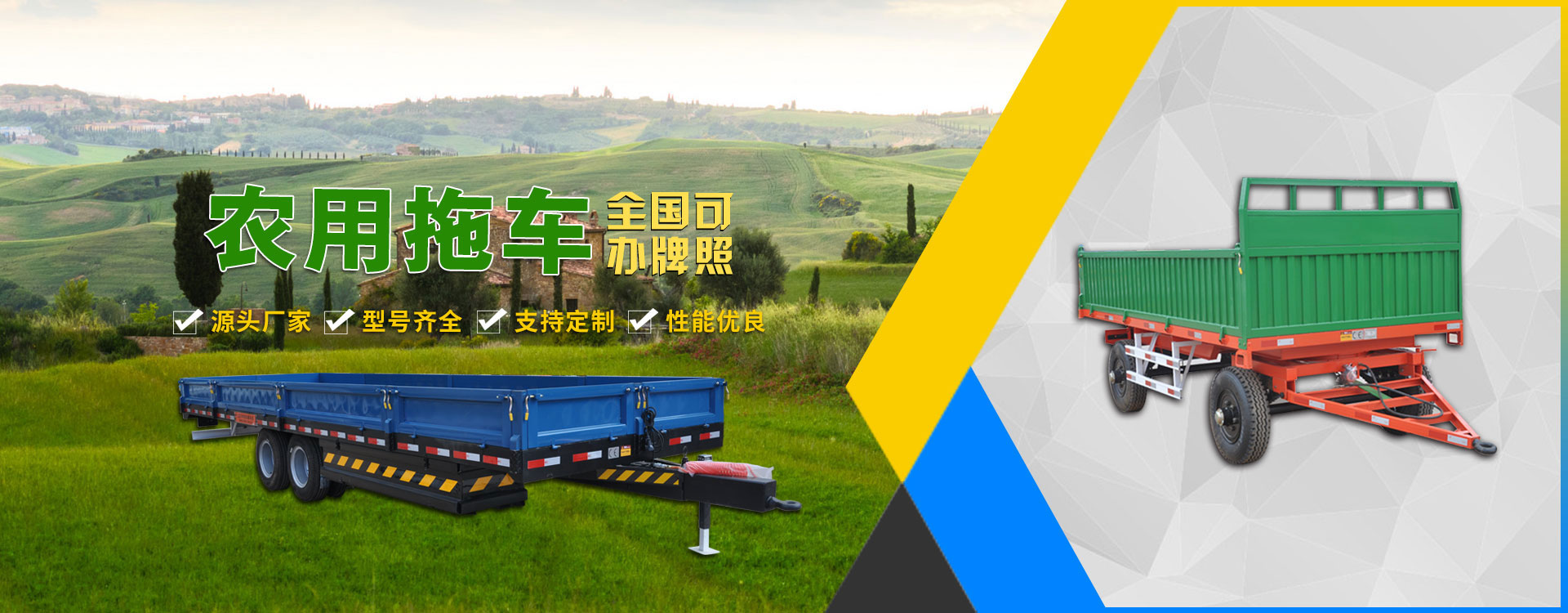 山东申宗机械有限公司