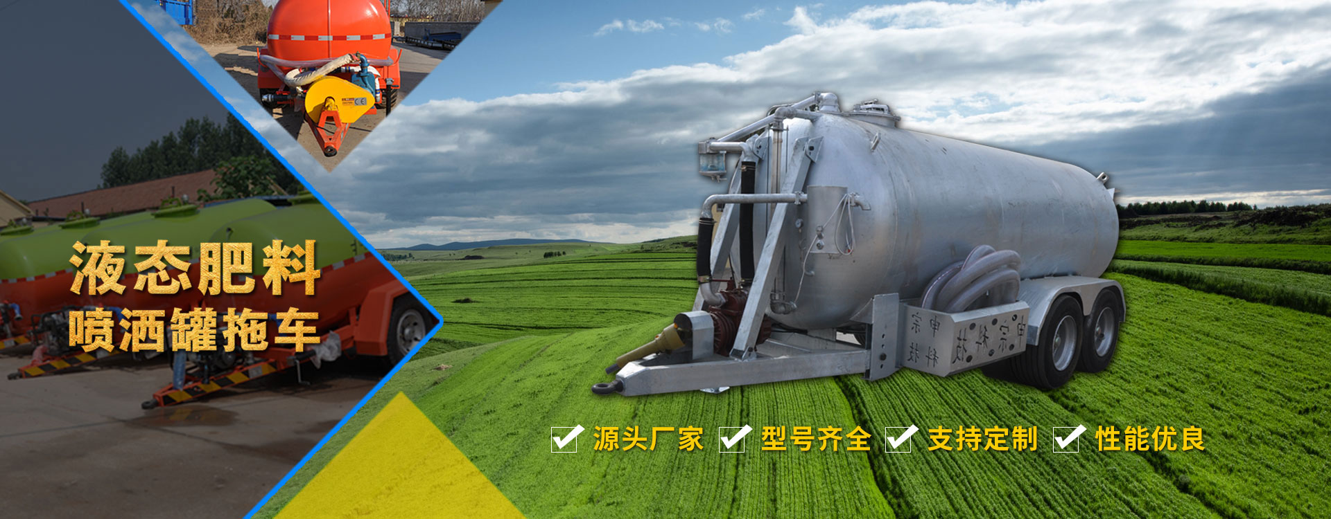 山东申宗机械有限公司