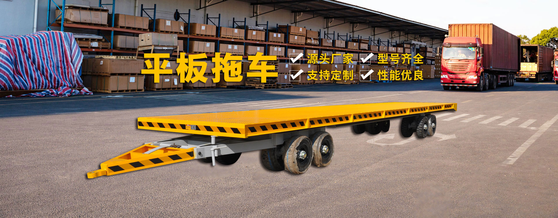 山东申宗机械有限公司